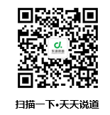 《公路沥青路面设计规范》(JTG/D50-2017)宣贯培训班在西安顺利召开
